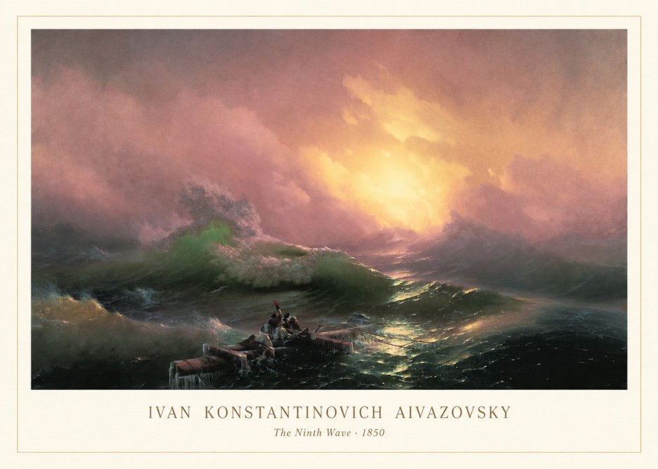 Ivan Konstantinovich Aivazovsky The Ninth Wave II No3 - Poster