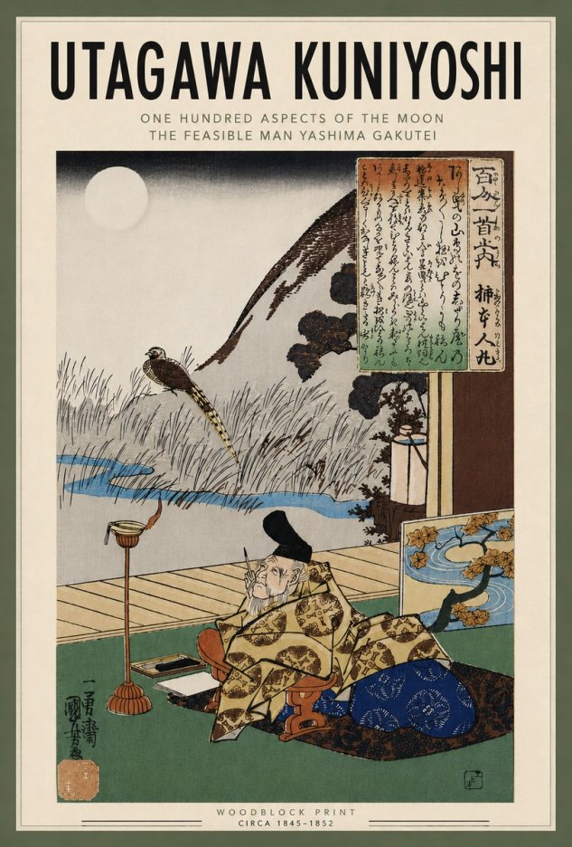 Utagawa Kuniyoshi The Feasible Man Yashima Gakutei No6 - Poster
