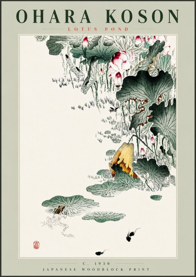 Ohara Koson Lotus Pond No4 - Poster