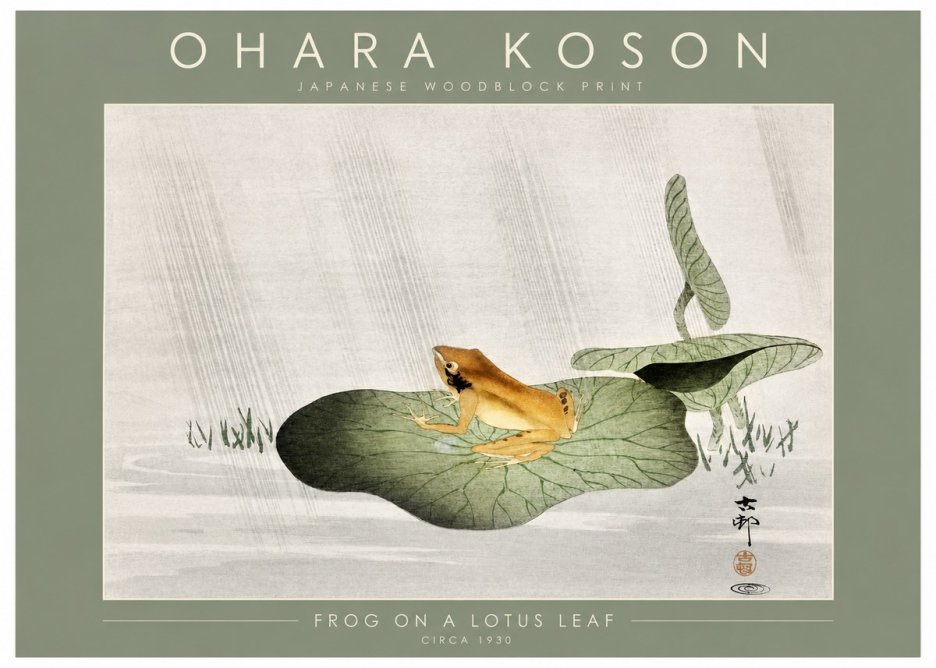 Ohara Koson Frog on a Lotus Leaf No2 - Poster