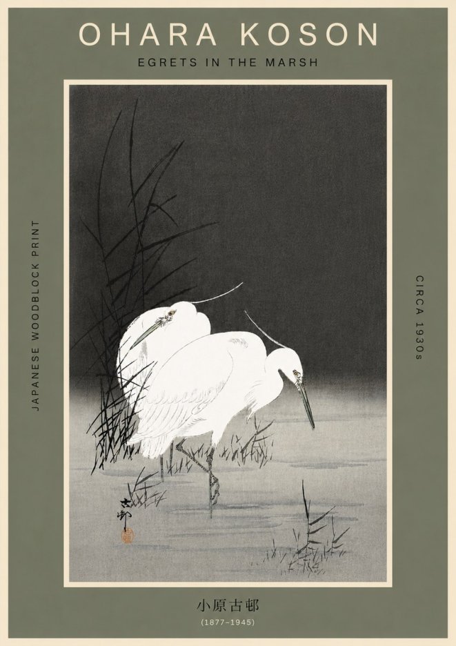 Ohara Koson Egrets in the Marsh No6 - Poster