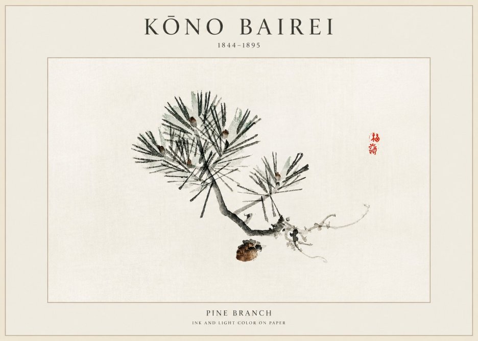 Kōno Bairei Pine Branch No1 - Poster