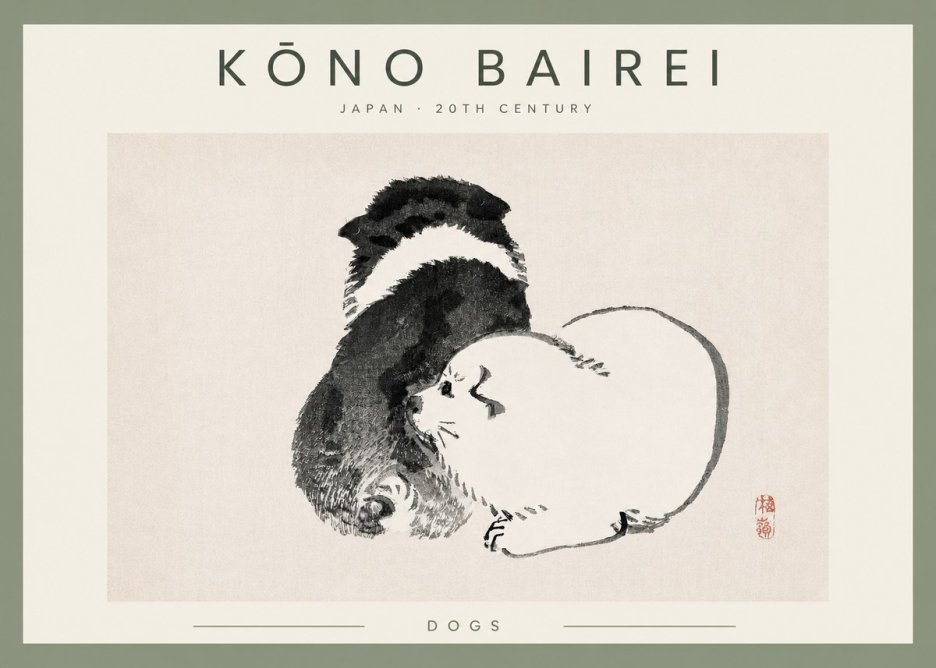 Kōno Bairei Dogs No2 - Poster