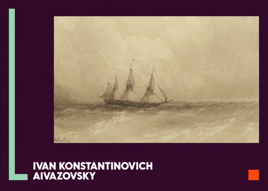 Ivan Konstantinovich Aivazovsky Sailing Ship, 1843 No5 - Poster
