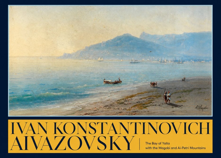 Ivan Konstantinovich Aivazovsky The Bay of Yalta with the Magobi and Ai-petri Mountains No6 - Poster