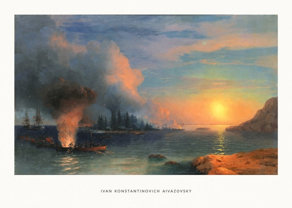 Ivan Konstantinovich Aivazovsky Battle of Chesma No5 - Poster