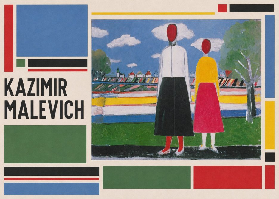 Kazimir Malevich Two Figures No2 - Poster