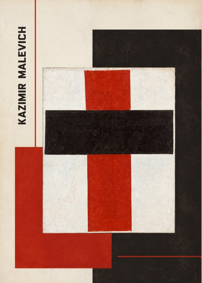 Kazimir Malevich Suprematist Composition I No2 - Poster