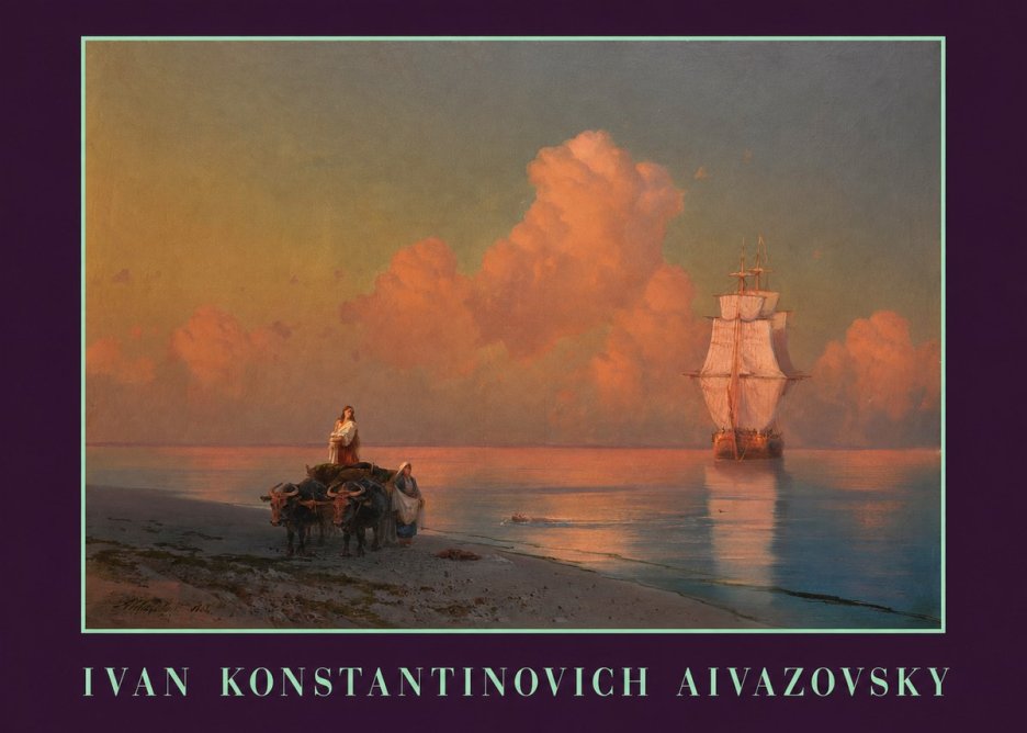 Ivan Konstantinovich Aivazovsky Sunset at Sea No6 - Poster