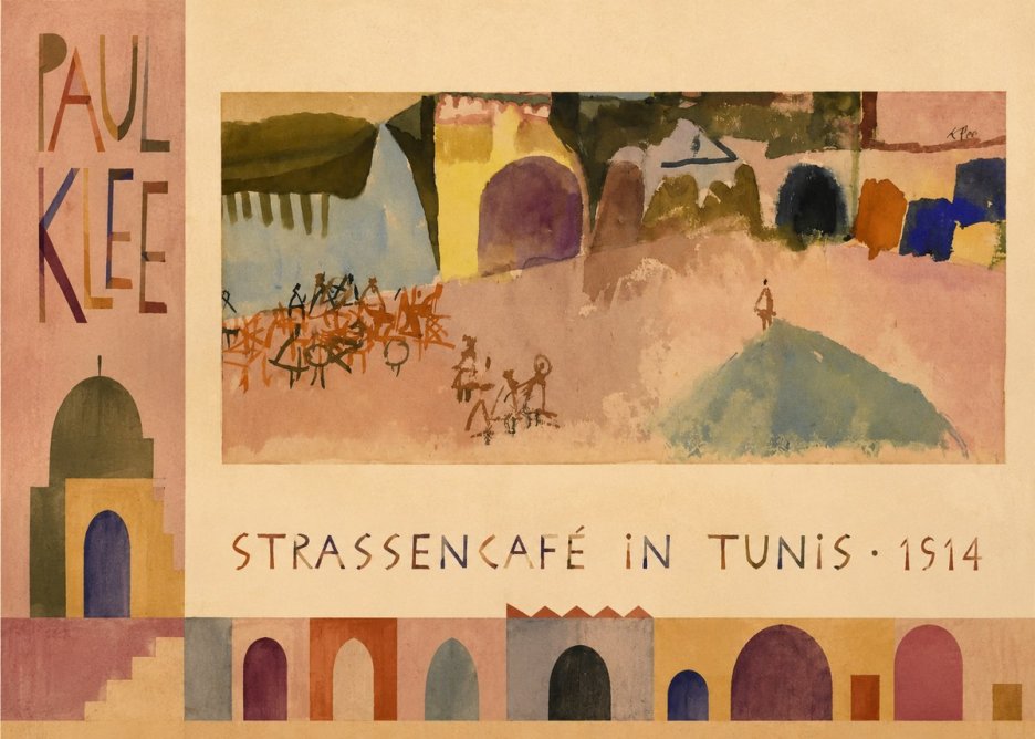 Paul Klee Strassencafé in Tunis · 1914 No2 - Poster