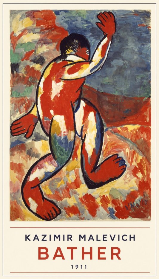 Kazimir Malevich Bather - 1911 No6 - Poster