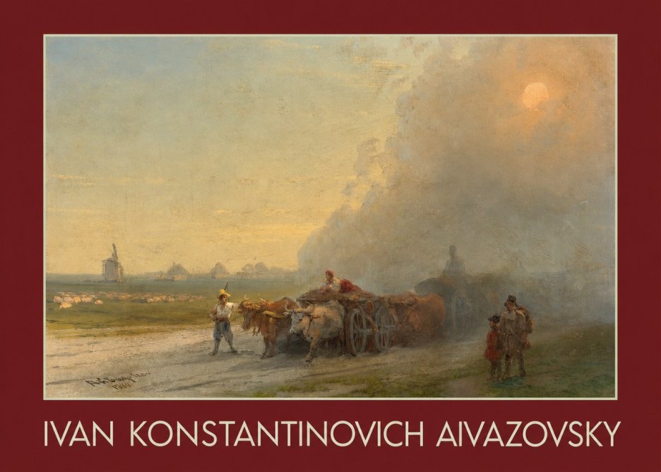 Ivan Konstantinovich Aivazovsky Landscape with Oxen No3 - Poster