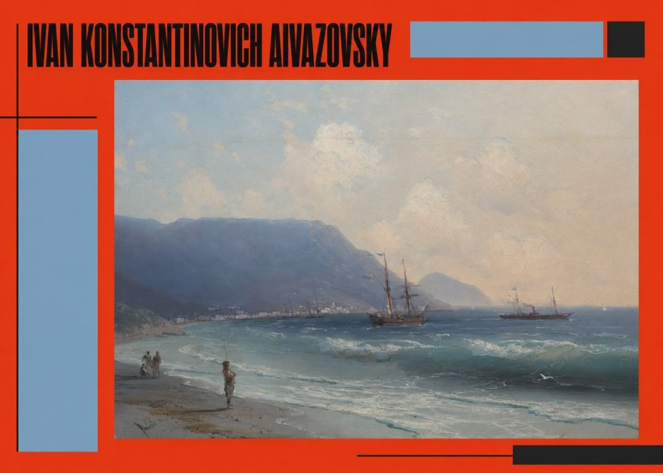 Ivan Konstantinovich Aivazovsky A Coastal View with Fishing Figures No2 - Poster