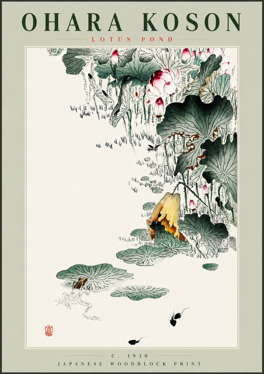 Ohara Koson Lotus Pond No4 - Poster