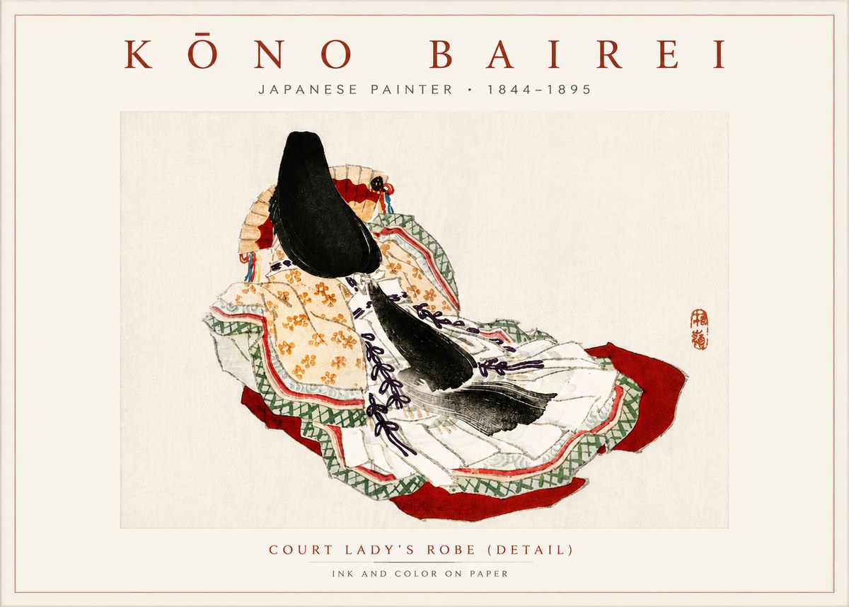 Kōno Bairei Court Lady's Robe (Detail) No6 - Poster