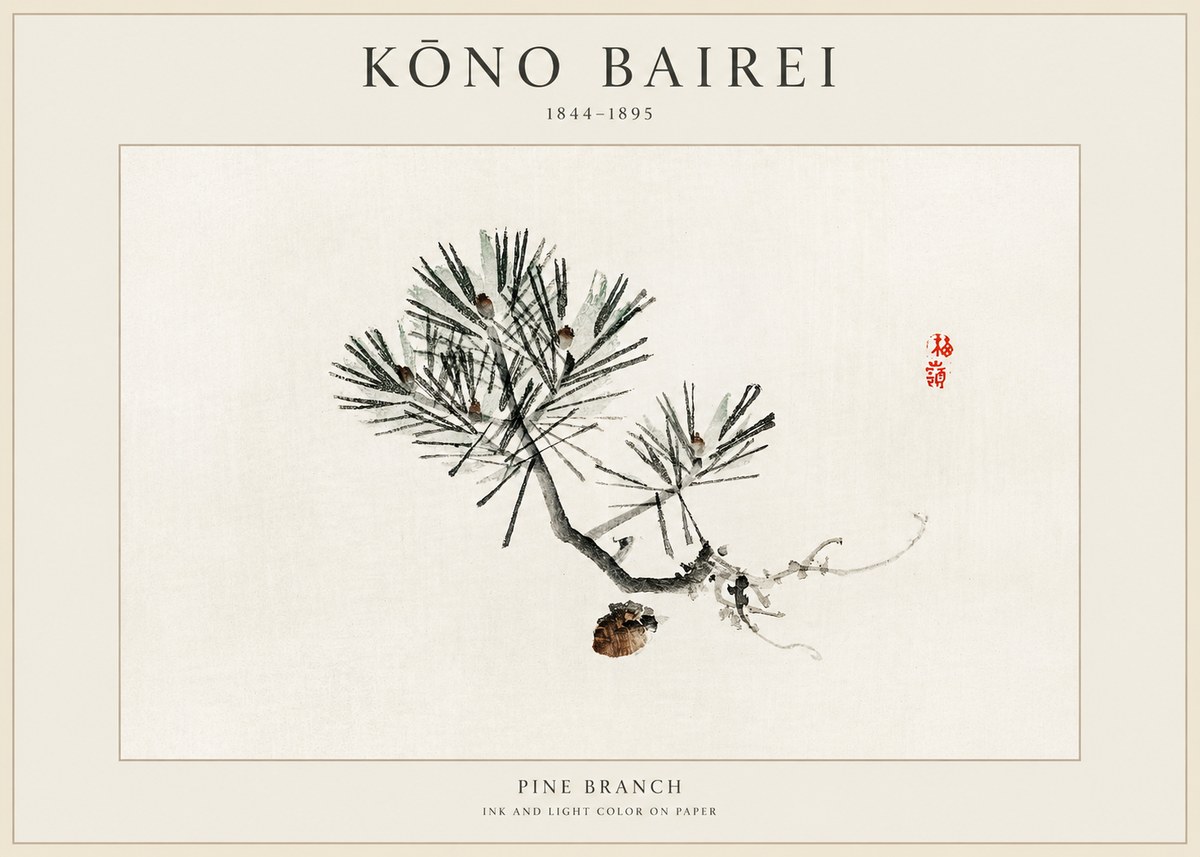 Kōno Bairei Pine Branch No1 - Poster