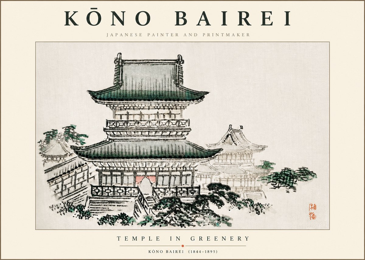 Kōno Bairei Temple in Greenery No3 - Poster