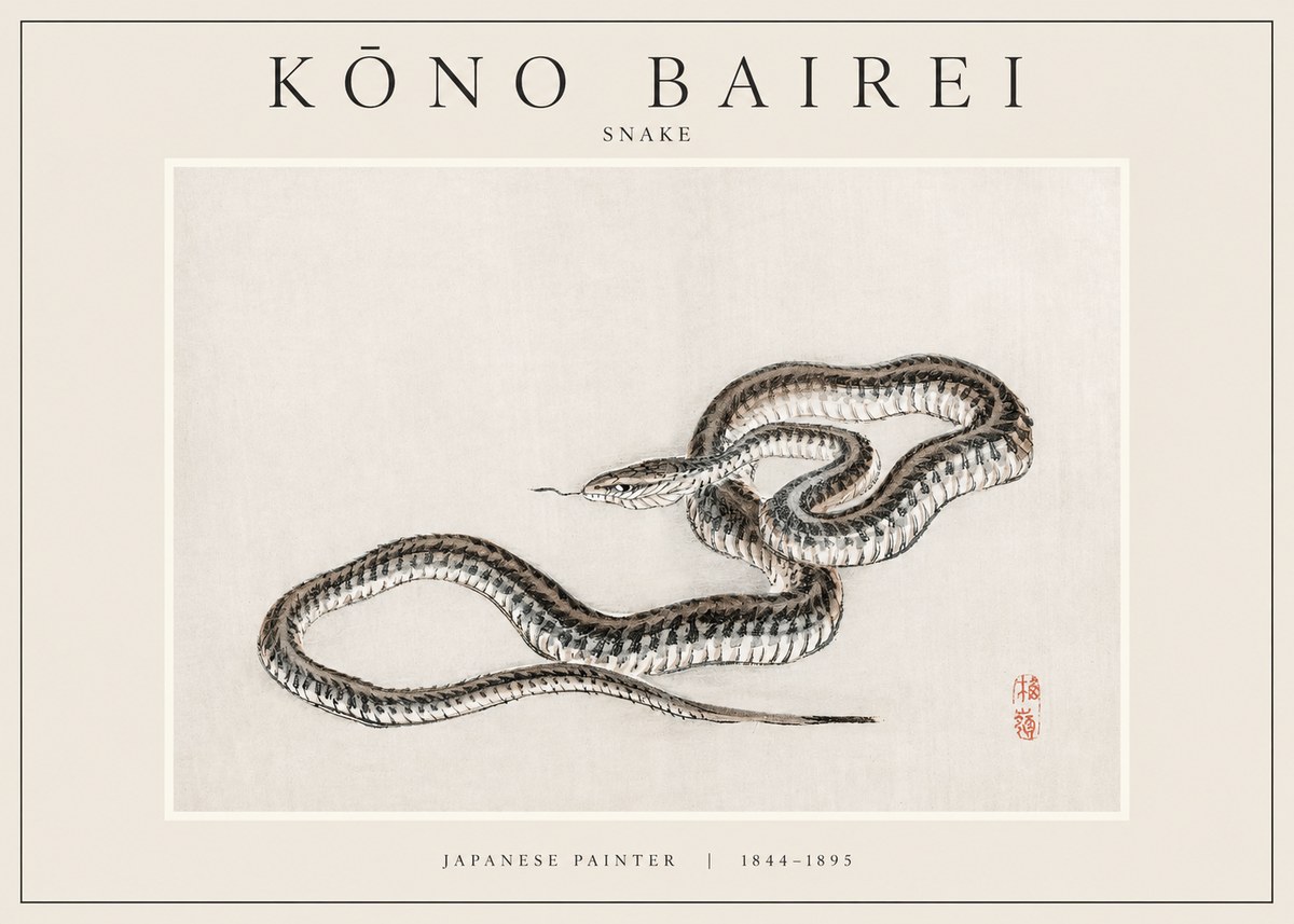 Kōno Bairei Snake No1 - Poster