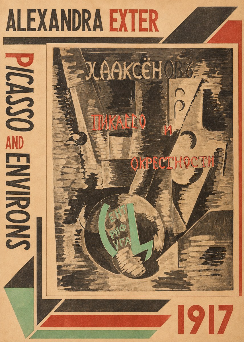 Alexandra Exter Picasso and Environs No2 - Poster