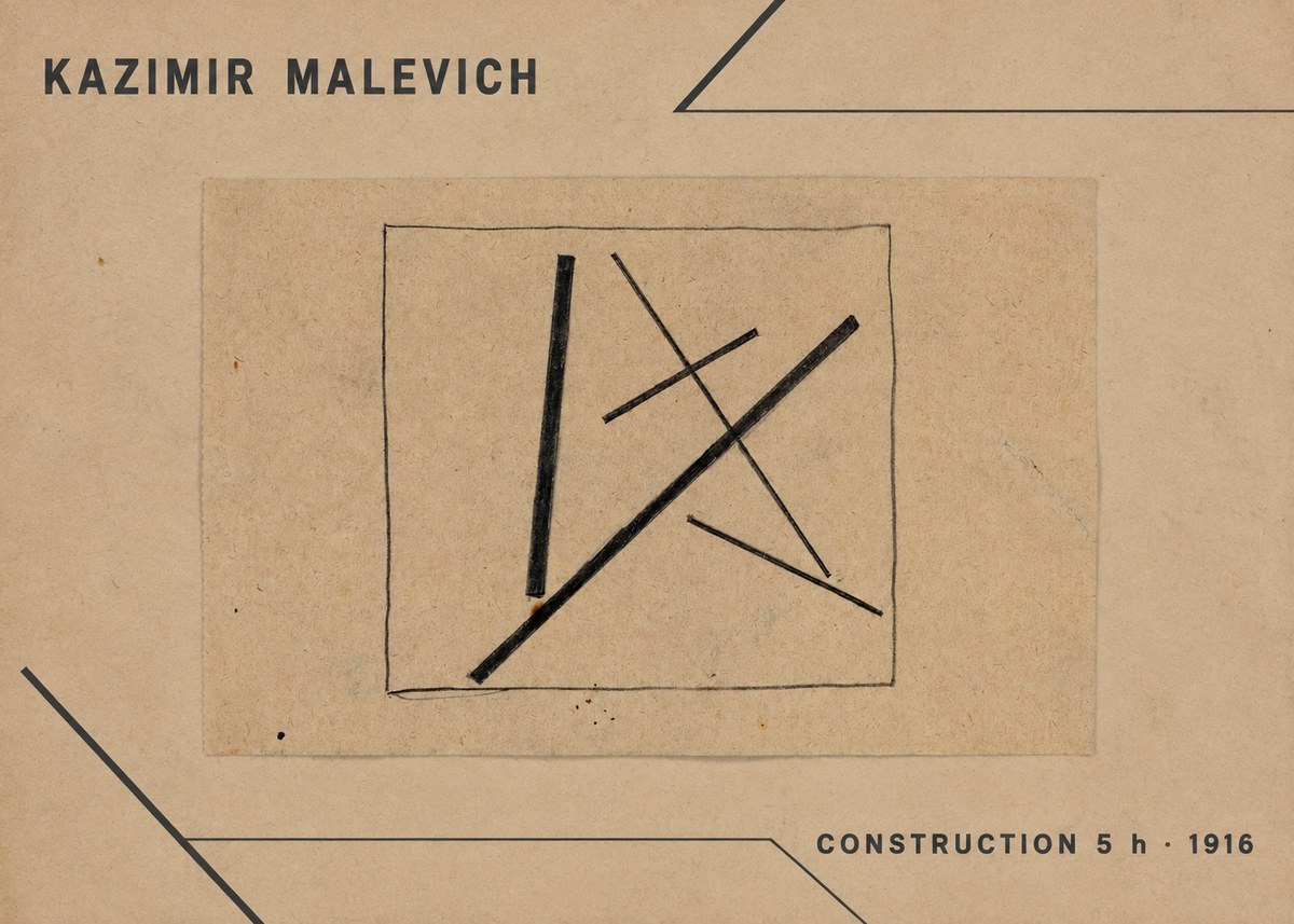 Kazimir Malevich Construction 5 H No1 - Poster